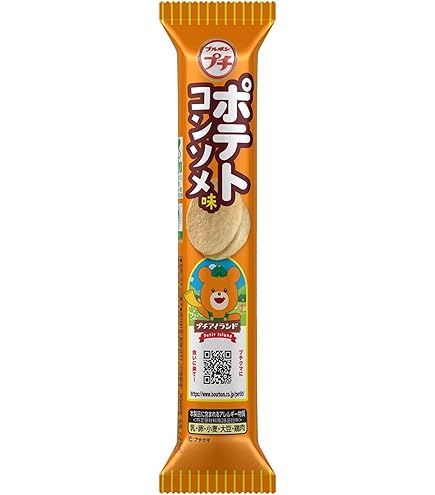 Amazon.co.jp: ブルボン プチプライムたっぷり海老せん 40g×10袋